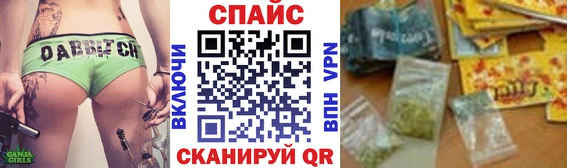 Бутират буратино  купить  сайты  Ак-Довурак 