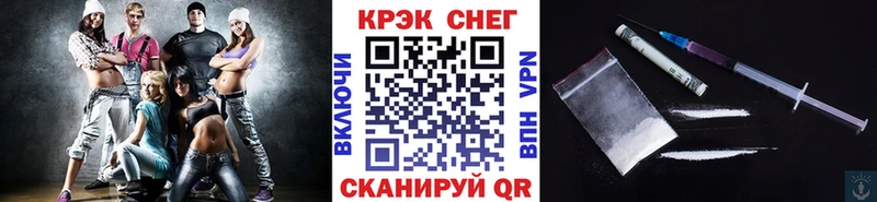 Cocaine FishScale где можно купить наркотик Ак-Довурак