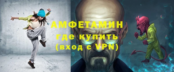 дмт Абаза