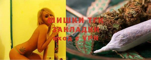 кокаин перу Абинск