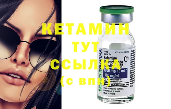 дмт Абаза