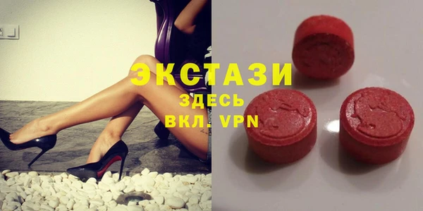 дмт Абаза