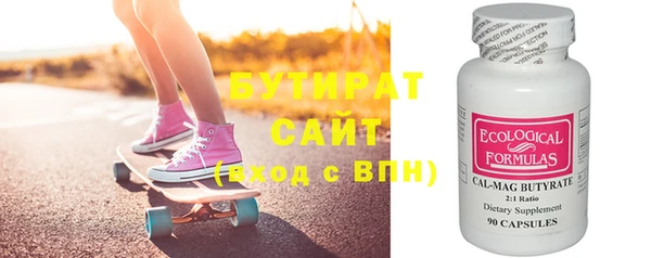 кокаин перу Абинск