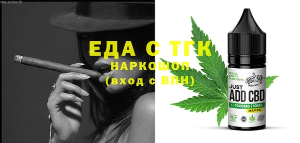 кокаин перу Абинск