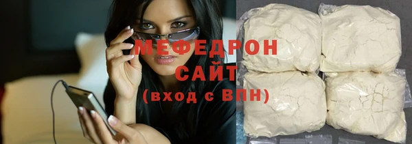 дмт Абаза