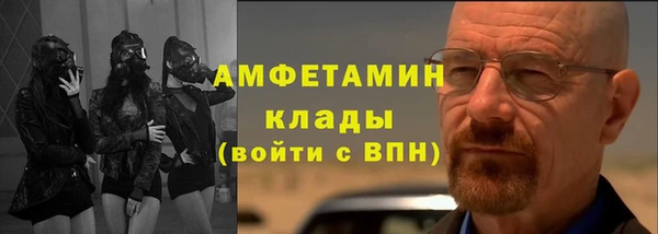 марки nbome Абдулино