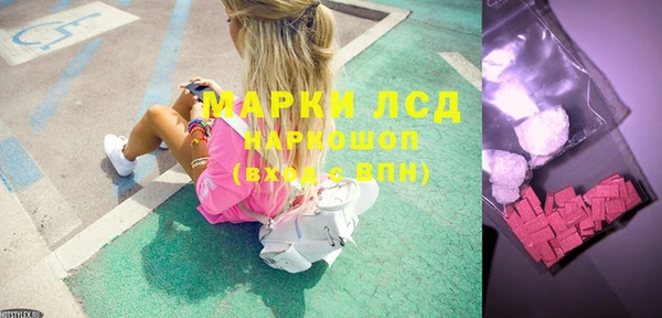 дмт Абаза
