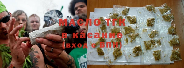 марки nbome Абдулино