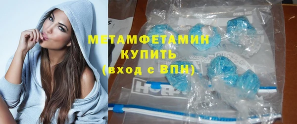 гашишное масло Тында