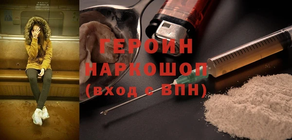 дмт Абаза