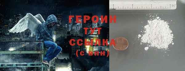 дмт Абаза