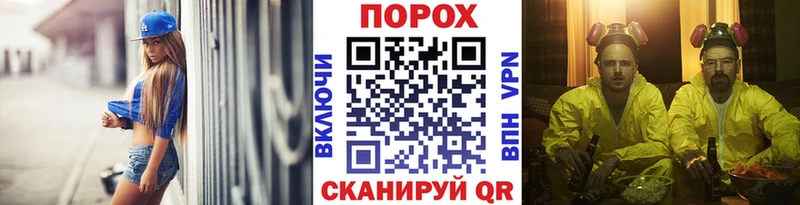 Метамфетамин мет Ак-Довурак